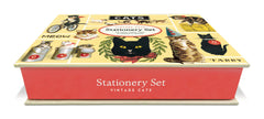Cats Stationery Set